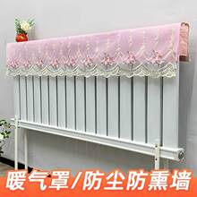 �o��ů��Ƭ�ַ��m��Ѭ�ڠ����m��ů���ֺ��s�F���¿��ړ��b���