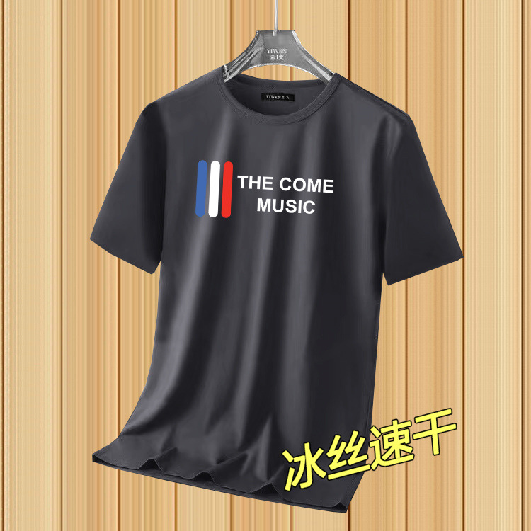 dark gray TH