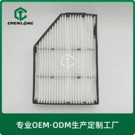空气滤清器;空调滤清器;汽车滤芯