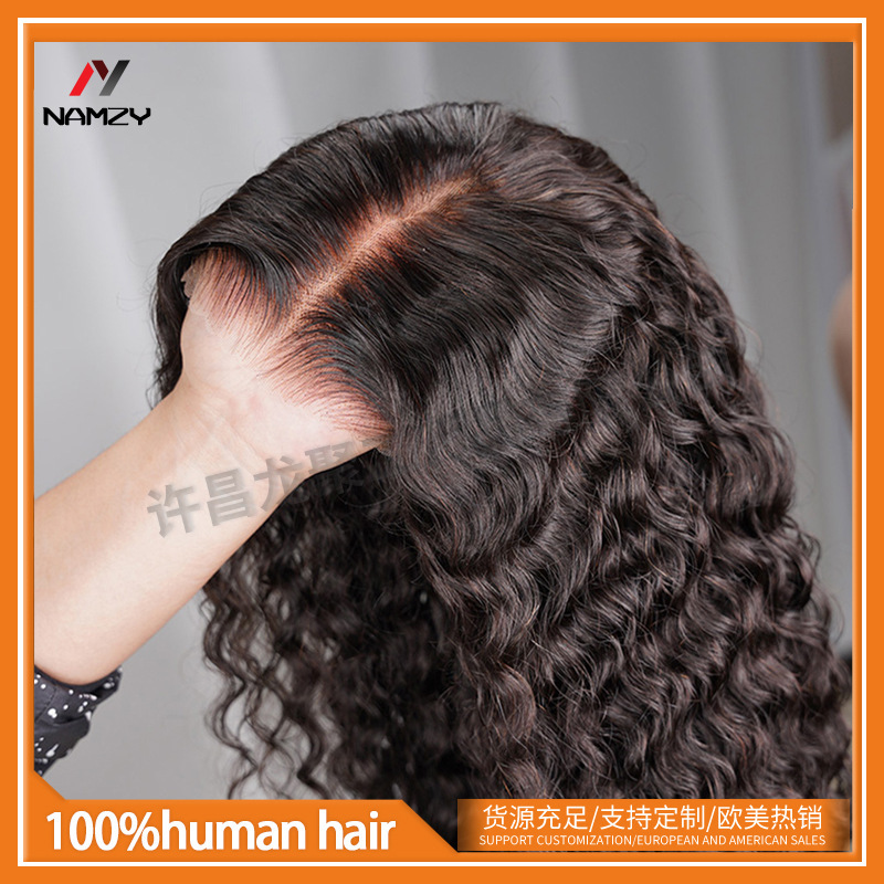 Real Human Hair 4X4 Lace Water Wave Glueless Human Hair Wigs Dropshipping