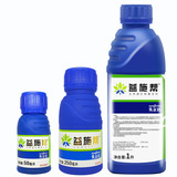 Сингент и дишибанг, водорастворимые удобрения, овощные и цветочные удобрения, лиственные удобрения, водорастворимые удобрения, 1000 мл, 1 литр