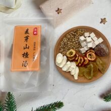 鸡内金麦芽山楂汤料包煲汤材料炖汤料包调理儿童成长料理汤包健脾