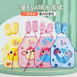 围裙、袖套;无纺布袋;涤纶布袋