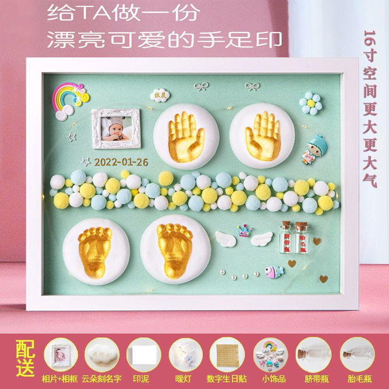 Solid wood 16inch blue gold paint + small jewelry warm lamp b☆