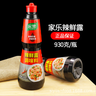 �Ҙ����r¶�{ζ��930g���ü��üt���������˛���˻���������r¶