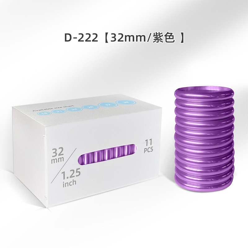 32mm 보라색
