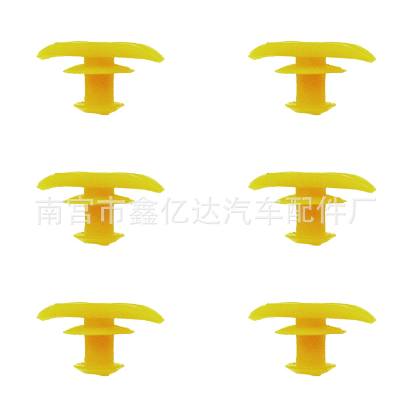 Xinyida hebilla venta al por mayor de piezas de automóviles suministro de la ventana tira de sellado de la hebilla tira de uñas hebilla F62