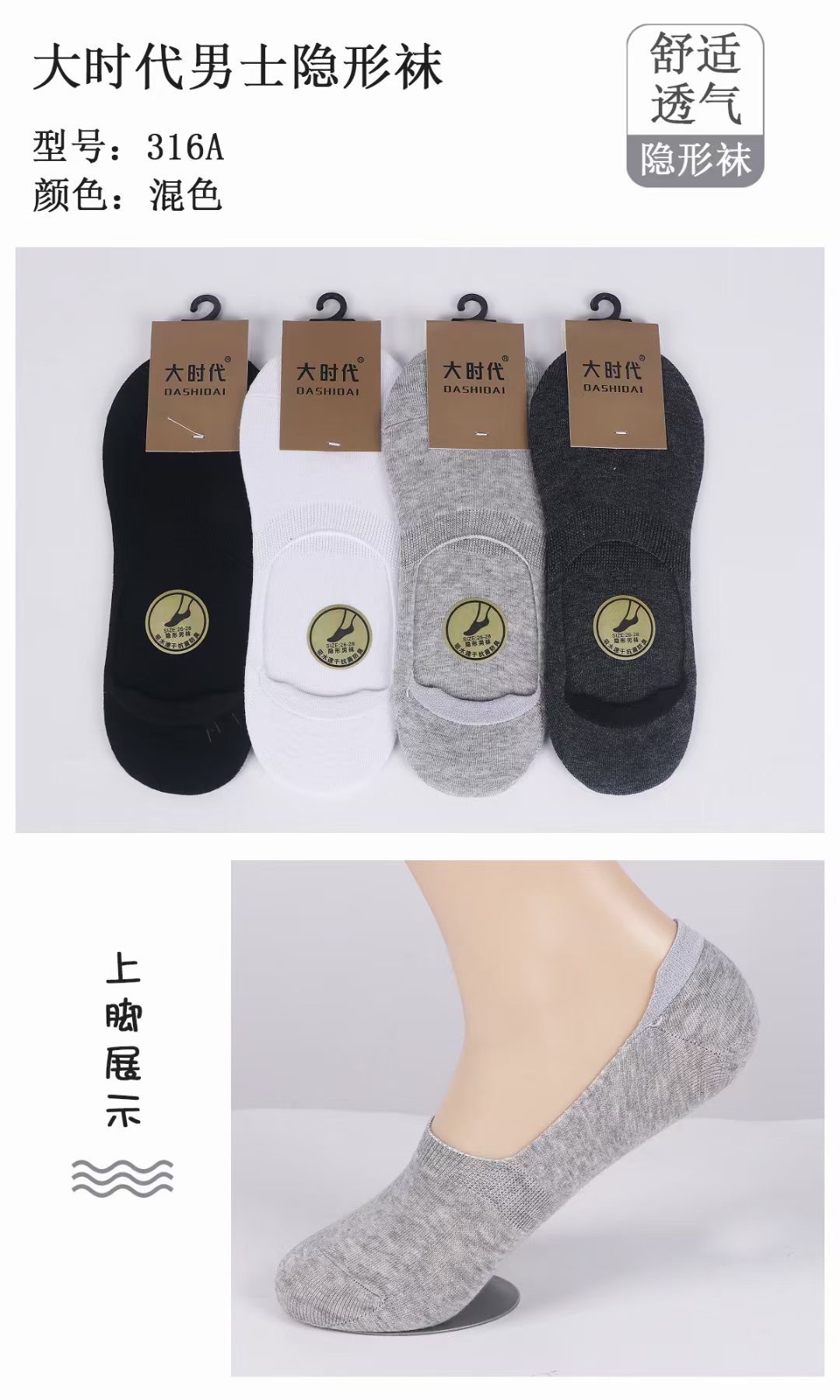微信图片_20230404222842.jpg