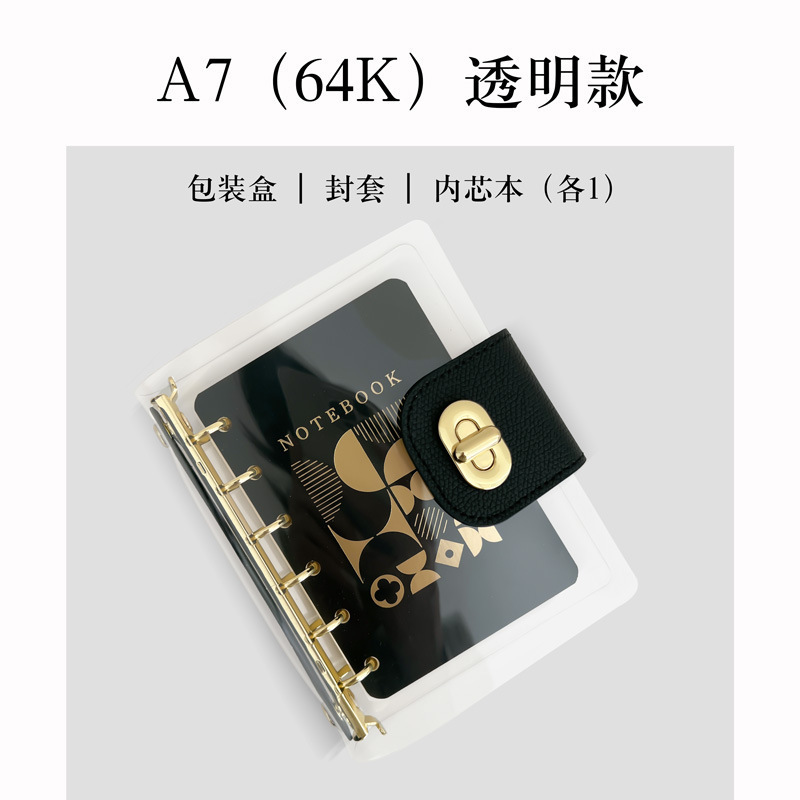 Cuaderno transparente cuaderno de trabajo de negocios cuaderno de ahorro cuaderno de cuentas de mano cuaderno de diario