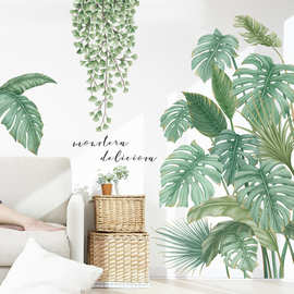K532批发可移除墙贴小清新热带植物绿叶房门墙角贴纸画背景客厅卧