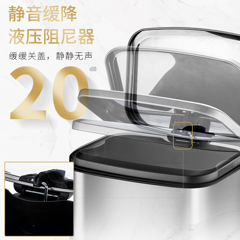 Cubo de basura rectangular de acero inoxidable, diseño moderno y silencioso, pedal de apertura lenta, ideal para hogar o invitados