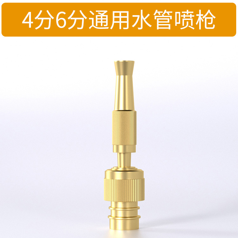 4 puntos 6 puntos conector universal