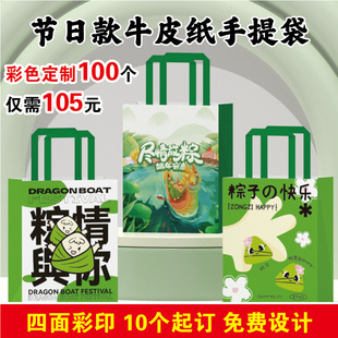 ���lС̖���繝����YƷ������ţƤ�����̲�決��������b�����u