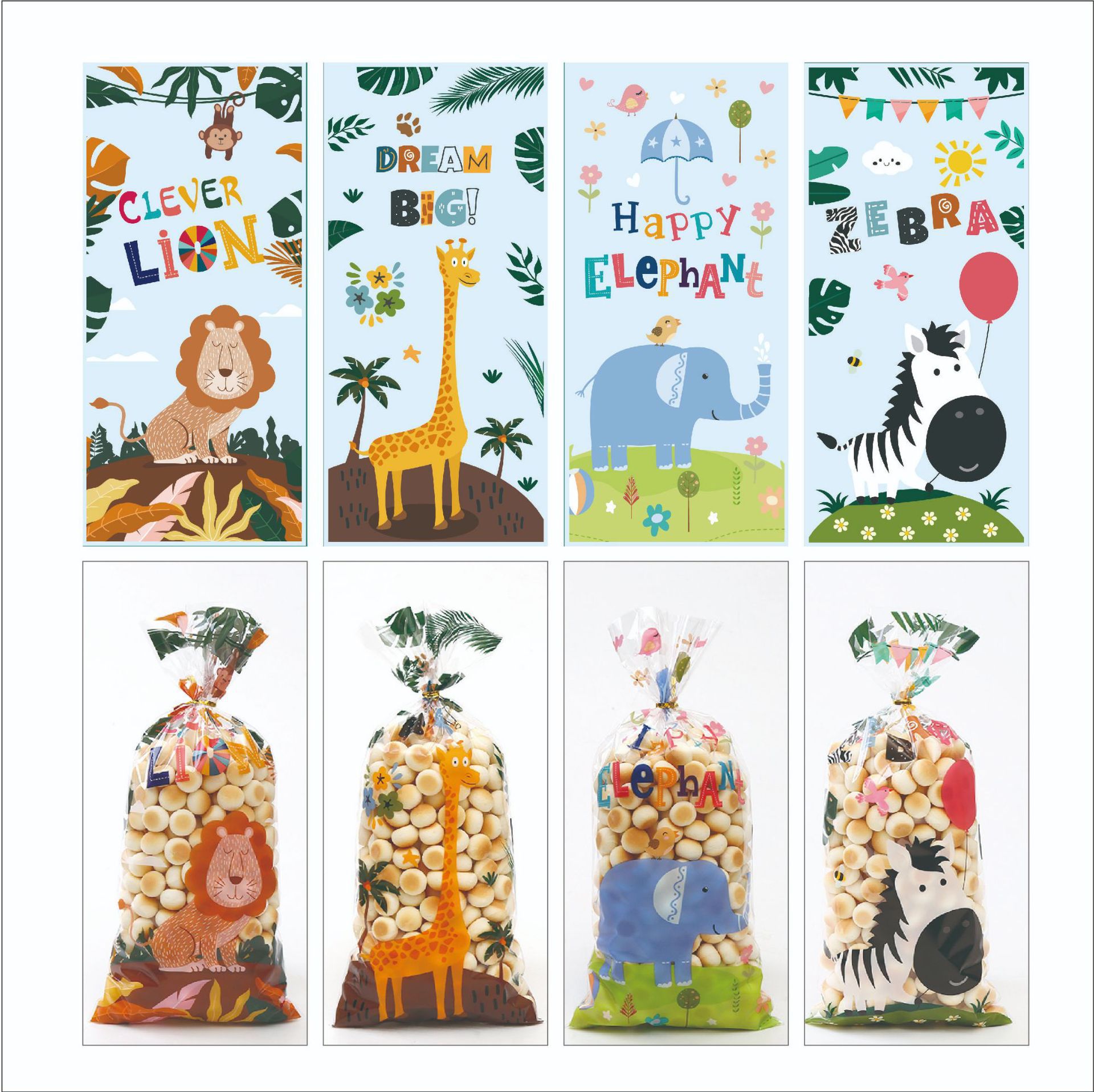 原创 四合一卡通动物糖果包装袋子图案OPP透明平口袋棉花糖包装50