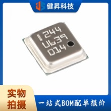 全新原装现货  贴片 BMP180 LGA-7 低功耗 数字气压传感器