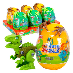 �𵾹��¿��Ѽy����������ǹ���ͯ��ʳС�Y�������ǳ����������l