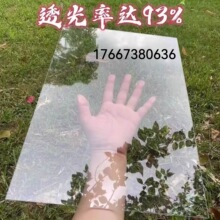 ͸�����ϰ�PC������ɲü��²������L���ЙC��������ɹ������