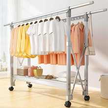 鋁合金晾衣架落地折疊卧室內家用嬰兒涼衣服架子陽台曬被子伸縮桿