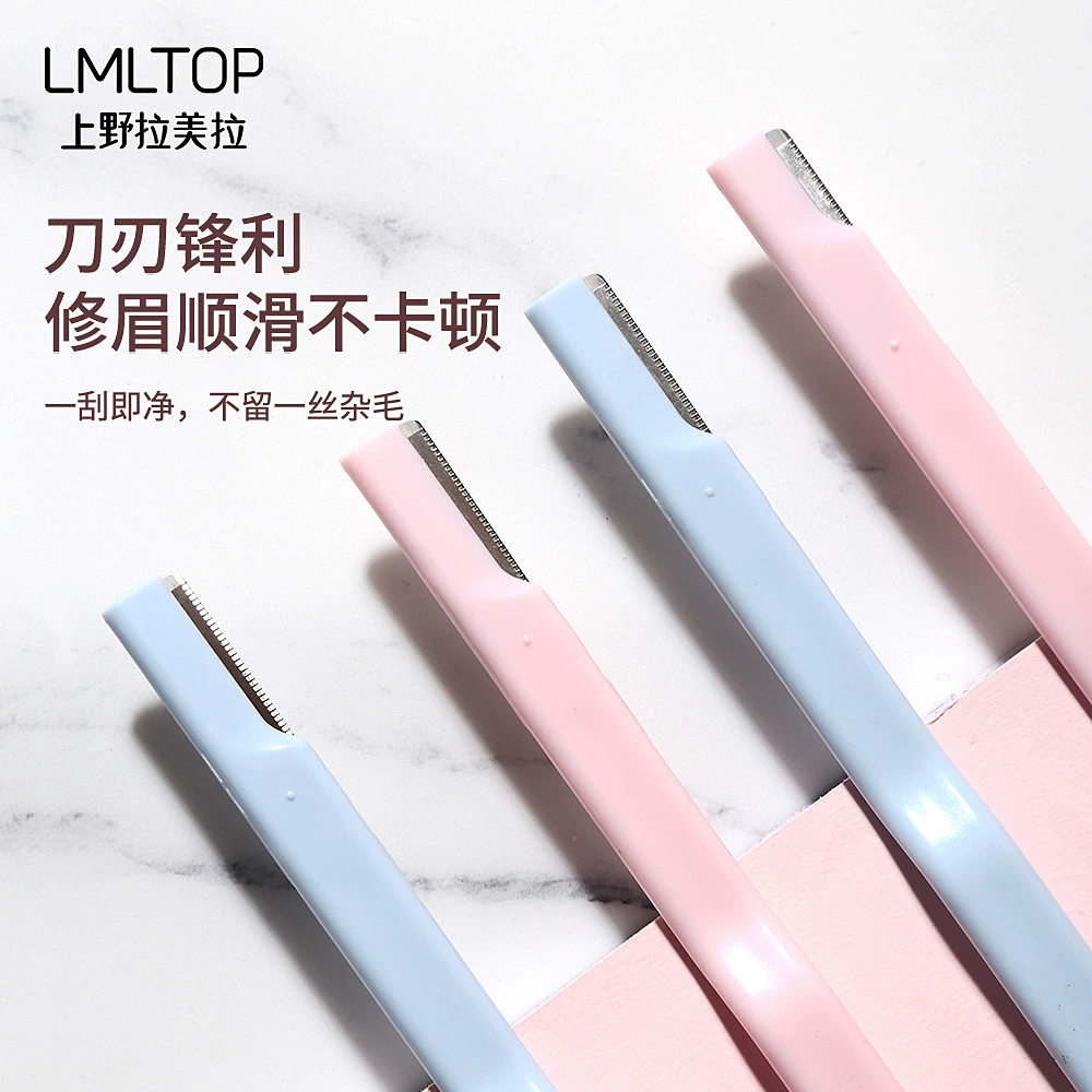 Cartoon double-sided razor stainless steel, for beginners