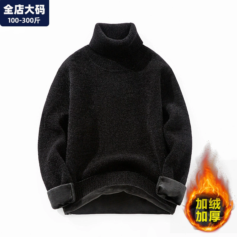 Мужская нижняя рубашка с футболкой с длинными рукавами осенью и зимой