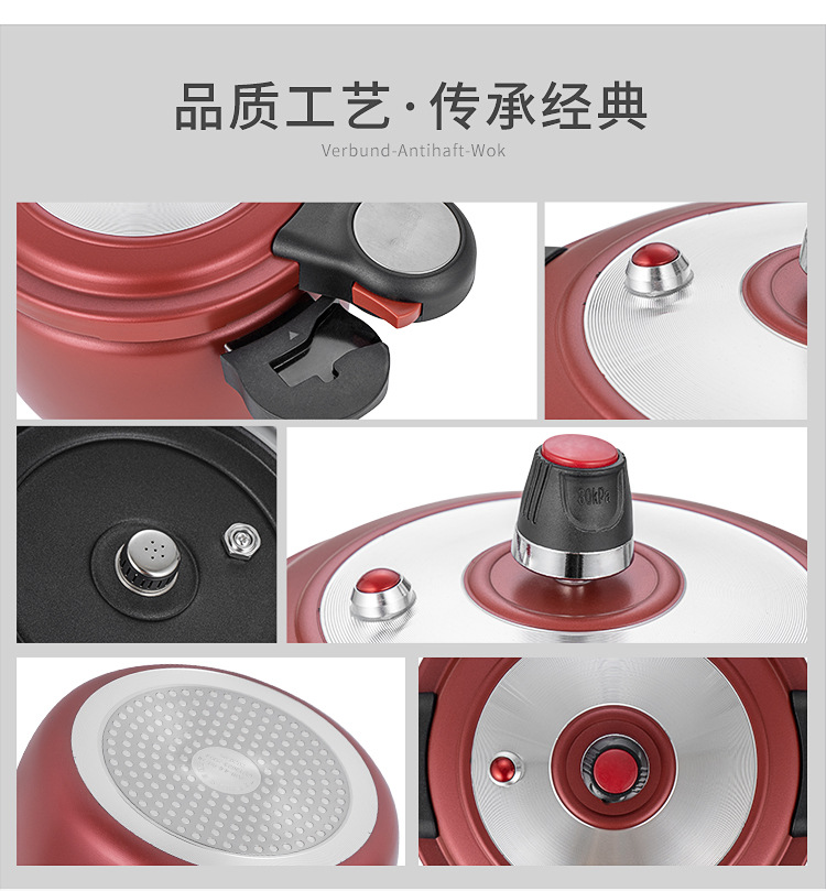 鉑爵_13.jpg