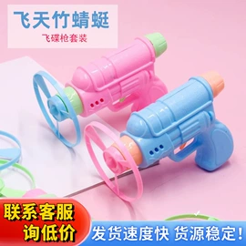 发光玩具;减压玩具;戏水玩具