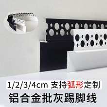 ���ҿ��Ƕ���_�����b�����N�_��Ƕ��ʽ�o����A�����X�Ͻ���_��