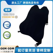 跨境慢回弹记忆棉简约汽车专用腰垫长方形靠椅垫人体工学护腰垫