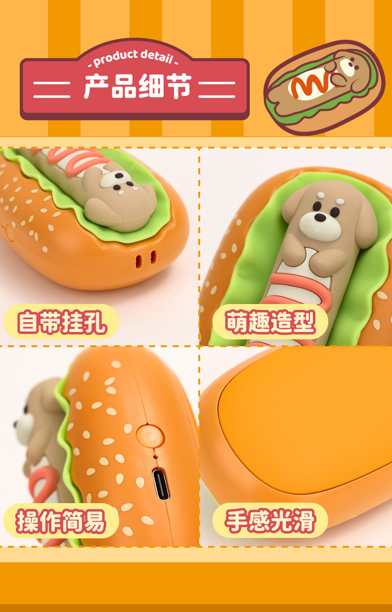 DN08详情 (10).jpg