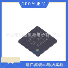 SI52147-A01AGMRԭװ��Ʒ����Ԫ�����䵥оƬһվʽ����IC����ѯ