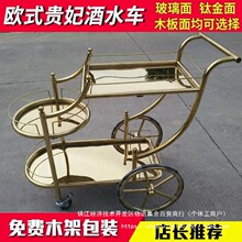 ��ˮ܇����܇�ĵ�܇����С��܇S����⁽��P�����c܇�F��܇