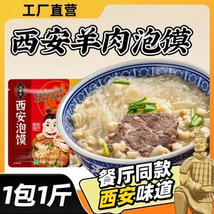 ��ʢ���������x���������خa���С��ţ��С��������ʳʳƷ���Ʒ