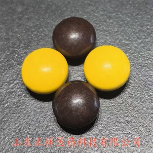 �羳Ƭ�� ����Ƭ�Ӵ��� ���N�ɫ ���°��� �S�Ҷ��� ���ϼӹ�