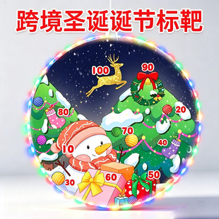 �羳��Ʒ����̖�w�S�бP��ͯ���նY���}�Q�����}���74cm����бP