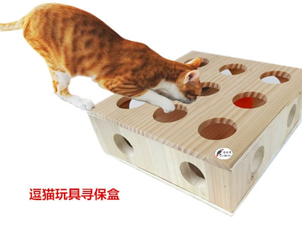 Оптовая Продажа с фабрики кошка царапина игрушка мяч забавная игрушка для кошек Квадратная Коробка С Сокровищами деревянная головоломка кошка ловить вентилятор интерактивные игрушки