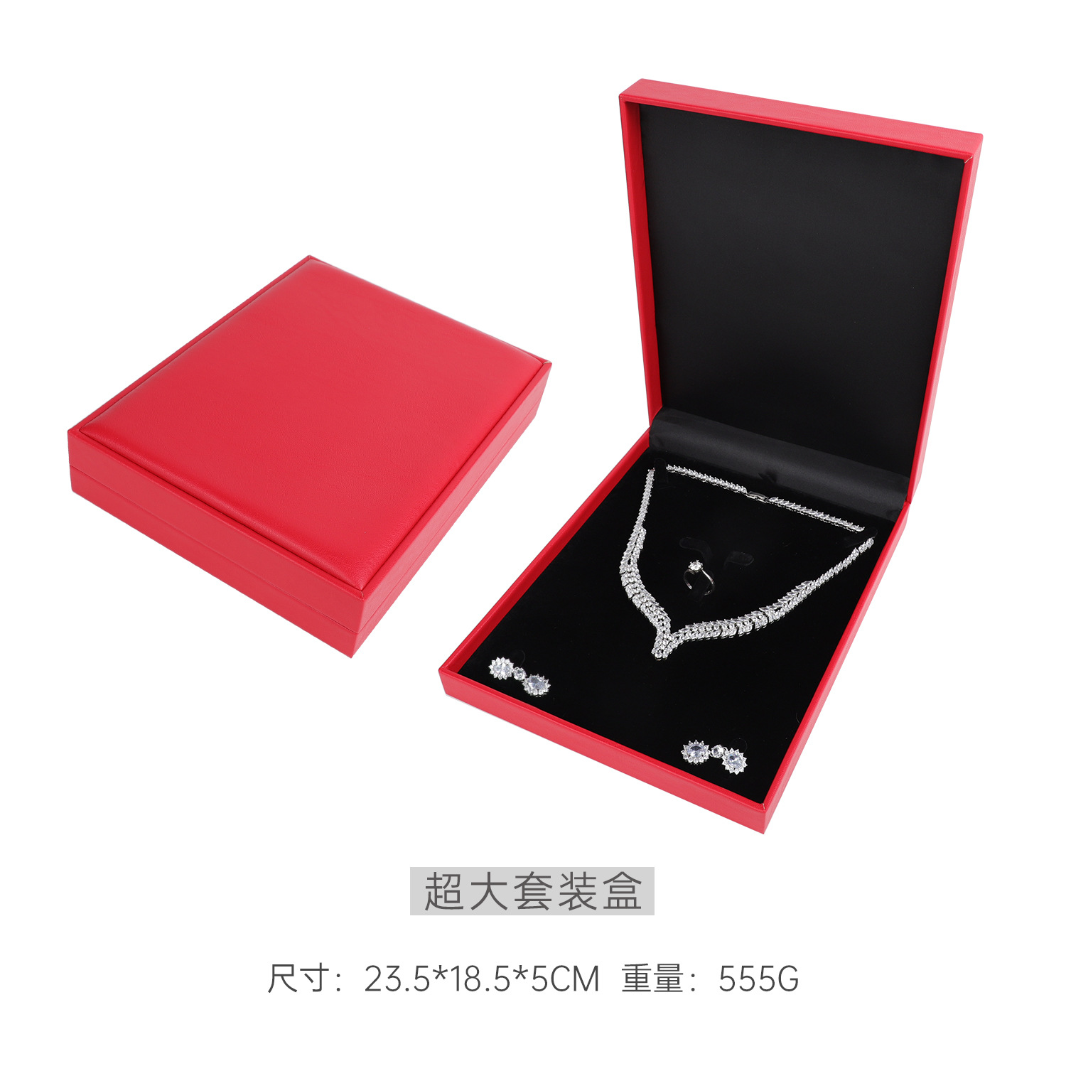 Caja de joyería de cuero PU cepillado de alta gama, caja de anillo, caja de regalo de pulsera, caja de embalaje de joyería de collar, joyero image 15