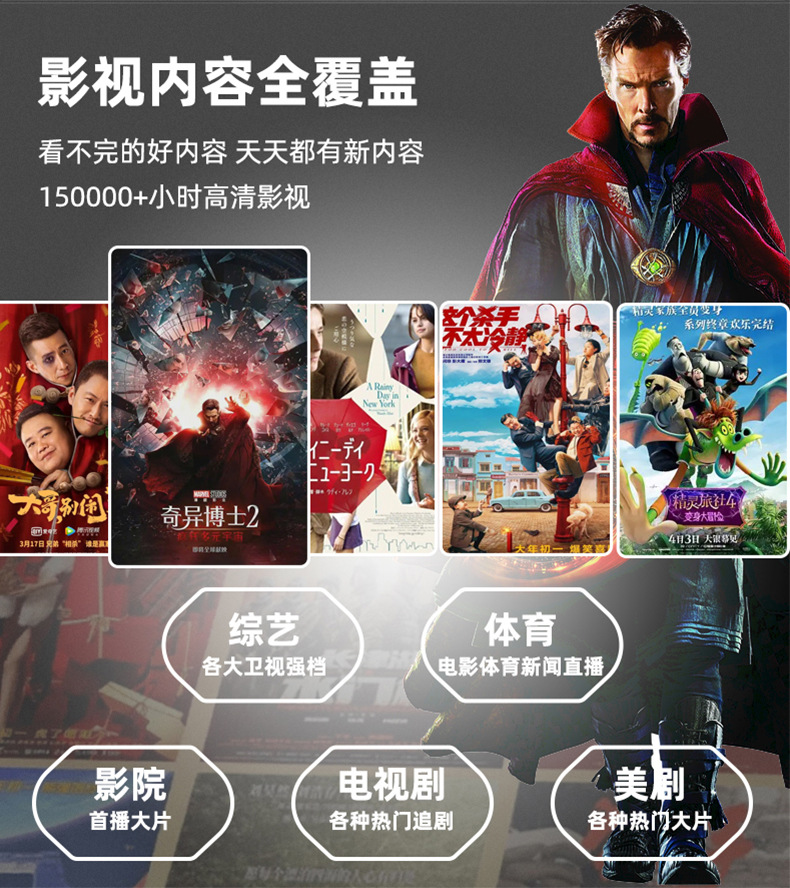 D-恢复的_12