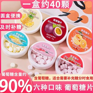 ������Ƭ�ǹ����b40g�s40�����r�a���\�Ӻ��һ�w�ǹ�С��ʳ