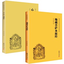 �ز����_����Ľ�������ȫ�����w����ע���زؽ��ֳ��������x��