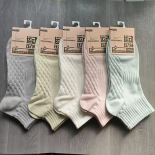 Fangcao Road Men's and Women's Thin Sports Boat Socks Short Tube Mesh Cotton Pressure Low Waist Socks Sweat Absorbing Breathable Comfortable