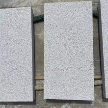 ?������ʯ�ďS��֥��׻���������֦��V�����ɽ�|����ʯ��