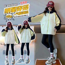 女童休闲外套春秋季2026新款韩版善意儿童洋气衣服秋装冲锋衣