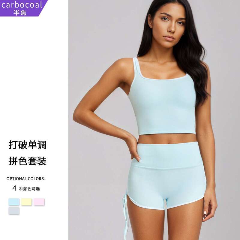 Antibacterial Ribbed Yoga Tank Top for Women with Color-Blocked Shoulder Straps, Sports Bra, and Fitness Shorts Set for Women
