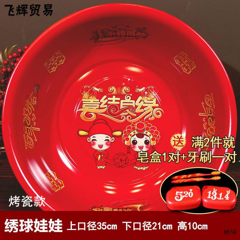 도자기-수국 인형 [폭발]]