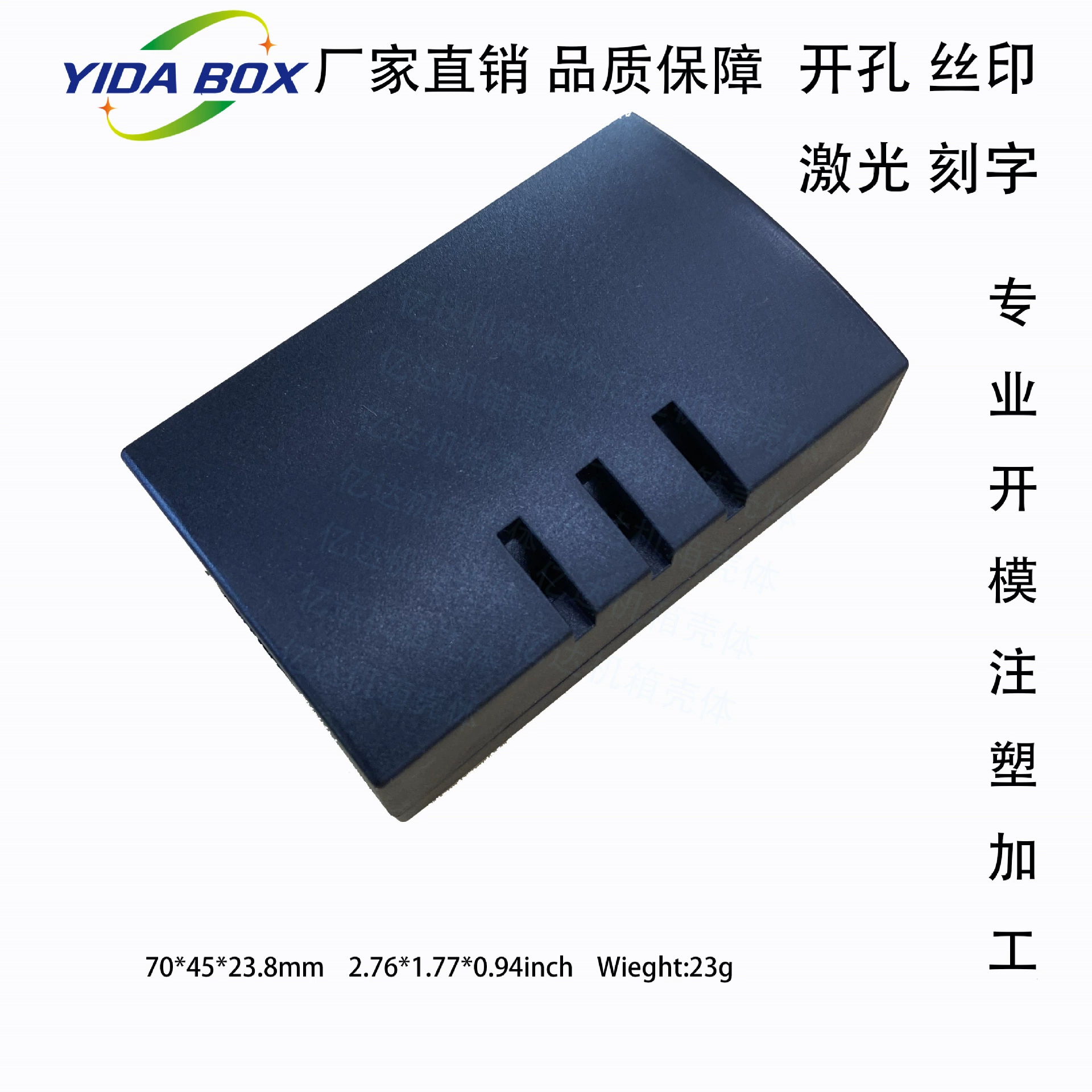 Противореол пластиковый корпус новый корпус из материала ABS с прозрачным абажуром пластиковый корпус с отверстием USB