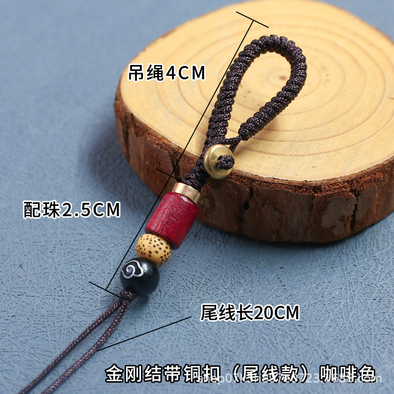 五帝钱钥匙扣挂件半成品辅料手工编织绳带铜扣挂饰diy钥匙扣配件|undefined