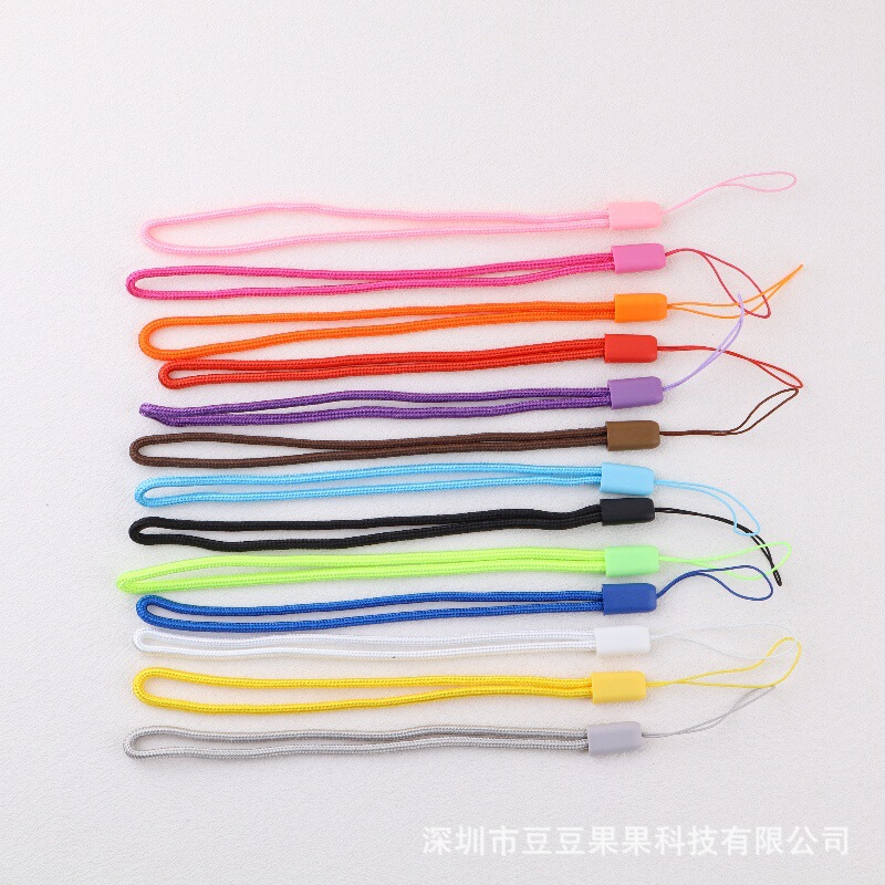 Mobile Phone Lanyard Pendant Mobile Phone Case with Hanging Key Strong and Durable Water Cup U Disk Small Speaker Lanyard Wrist Strap Sling