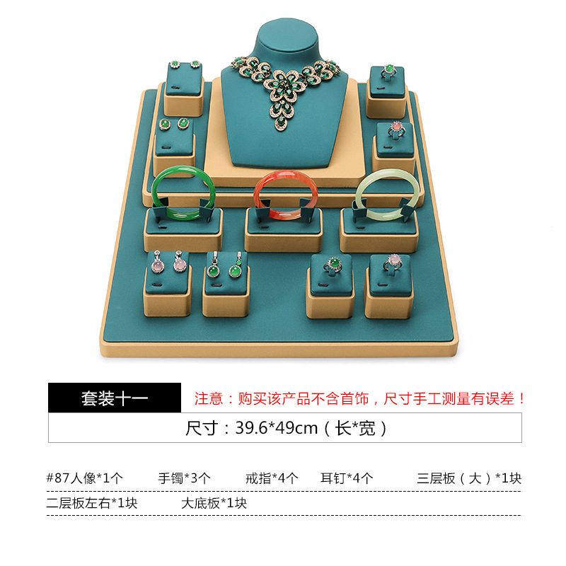 공작새 파랑 세트 11; 사이즈는 그림 참조