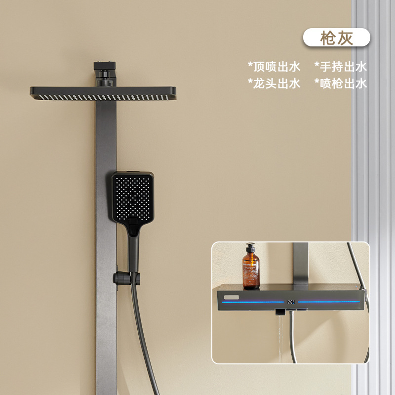 Uno por uno temperatura constante traje de ducha inteligente Hotel baño Faro de tres velocidades sobrealimentado baño ducha traje pistola Gris