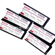 ̨��SKIF�Д��в۵�Ƭ/SKIF�۵�Ƭ��MPMD300R02-G SF320
